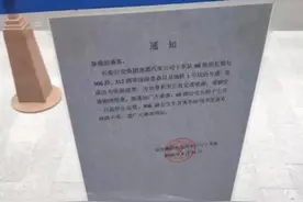 吉网聚焦｜双层巴士，66路 再见，亦再见……图片