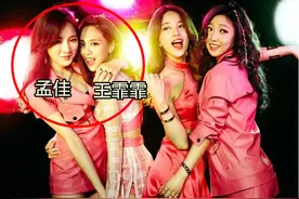 王霏霏孟佳自嘲很糊求放过！盘点两人回国资源，竟看不出谁更虐图片