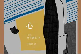 在日本，多年占据书籍畅销榜前两位的都是青春疼痛书写图片