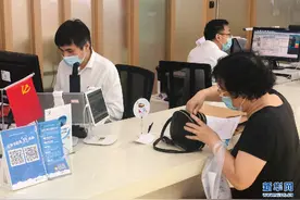 提醒！上海新版社保卡换发还剩6个月，你换了吗？图片