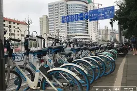 停禁停区收5元调度费！昆明这一片区10个地方将禁停哈啰单车图片