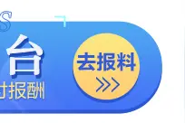 评论丨出道40年的刘德华，才是顶流该有的样子图片