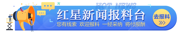 逾期没交稿费，逾期没交稿费会怎么样 配图04
