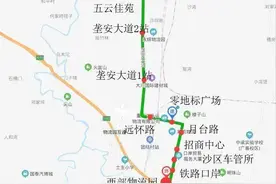 重庆公交新增567路、569路两条公交线图片