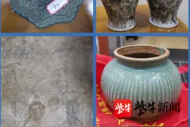 南京江宁警方破获系列盗掘古墓案，抓获涉案人员12名破获倒卖文物案40余起图片