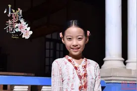 新版小娘惹电视剧在线全集 小娘惹里玉珠结局是什么图片