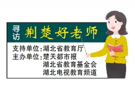 51岁“花姐”一路乘风破浪，为培养急需人才，她离企从教；为做更好的老师，她46岁考博图片