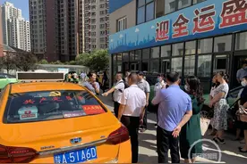 西安出租汽车行业“开放日”共话西安出租车发展变迁史图片