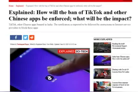 印度宣布禁用59款中国APP后，印媒担忧：伤及自身图片