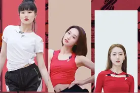黄龄一人一剪刀，剪遍了“得不到”姐姐们的训练服图片
