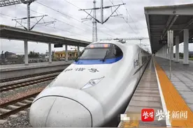 沪苏通来啦！扬州人可以在家门口乘动车去上海了图片