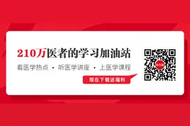 “用心爱心”，大型流行病学研究CAPTURE揭示残酷现状 | 世界心脏日图片