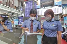 遇到危险 领导干部和党员先上图片