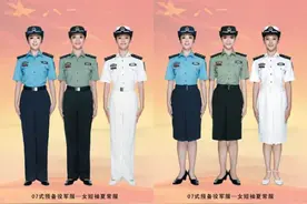 王若愚：预备役由中央统一领导，这改革背后的学问不简单图片