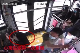 3分钟内晕倒3次！宁波一公交车上发生惊险一幕图片