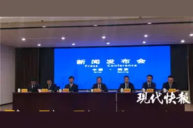 打造“紫东科创大走廊”，S3、S5延至核心区！南京紫东地区概念性设计出炉图片