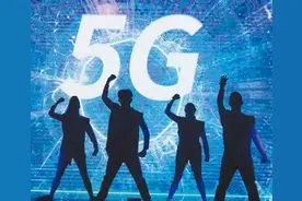 台湾进入5G时代 首个资费套餐公布：起步价144元/24GB图片