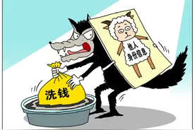 是否影响存取款自由？个人取现10万以上要预约登记图片