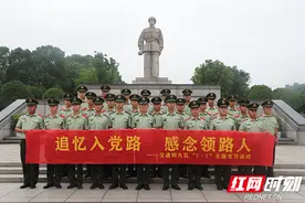 武警某部交通第一支队交通四大队组织特殊党日活动图片