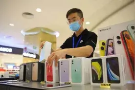 海南离岛免税新政实施，苹果11Pro Max便宜一千多