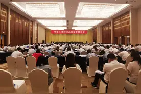 借力成渝双核和成资同城化 四川资阳工业经济高质量发展划下了这些重点图片