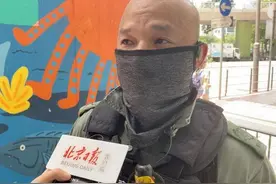 港府发声支持警队严正执法！光头刘sir介绍香港警方新警告旗图片