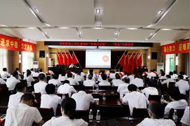 关注│党课开讲啦！石壕煤矿百名党员集体“充电”图片
