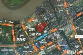 24200元/平方米！近甬江宅地刷新高新区地价纪录图片