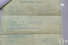 品牌沙发存异味市民难维权，记者采访后事情有了新进展图片