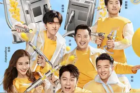 《奔跑吧第四季》：新MC是最大惊喜？图片