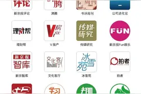 英航告别最后两架波音747！此前多家航司宣布退役“空中女王”图片