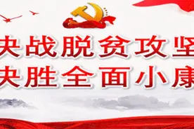 【直击高考】岳阳县2974名考生有序参考图片