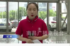 后续！江西某小区欲将楼顶改成晾晒区强拆光伏板事件再引争议图片