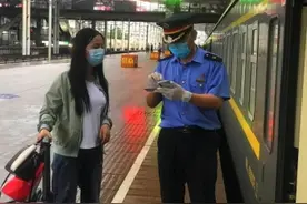 普速列车电子客票超全解答来了图片