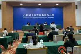 2020年山东高考考生530381人，设149个考区 开考15分钟后不得进入考点图片