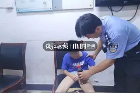 杭州一对姐弟吵架，9岁弟弟气不过要跳楼，多亏民警及时赶到图片