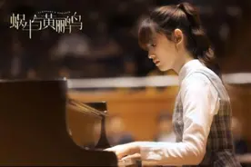 《蜗牛与黄鹂鸟》：青春题材剧的最高音乐水准图片