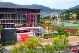 福州晋安区首所九年一贯制学校开办啦图片