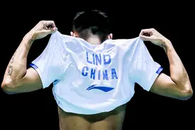 林丹特写｜人生上半场业已落幕，辞荣宠，归来白首笙歌拥图片