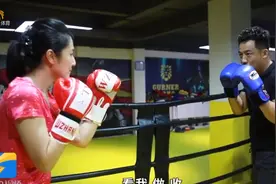 山东电视体育频道《韵动至尚》开播