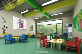 今年海口公办幼儿园招生有新变化，每名幼儿只能申请一所幼儿园图片