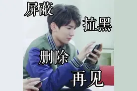 厦门一男子填了个验证码，卡被盗刷13次！收到这种短信千万注意图片