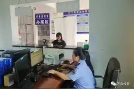 暖心！考生就医身份证不慎丢失 万山公安火速出具临时身份证图片