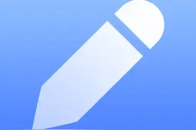 温州中考生注意！今天16：00全市统一公布普高最低控制线图片