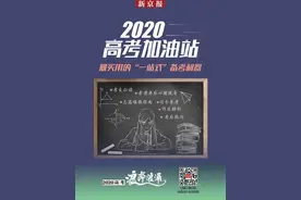 OYO中国团队再现动荡，CFO李维离职图片