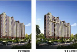 张马屯村城中村保障房项目规划有调整，部分楼取消1部客梯图片