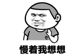 医保征缴、异地高考…近期义乌人关心的热点问题，回复来啦图片