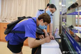 高考前一天广州警方为多名考生加急补办身份证，当天完成审验制证图片