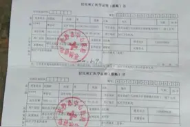 26岁小伙拔完智齿，因流血不止而进ICU，4天后脑出血死亡图片
