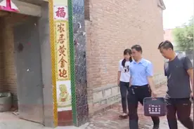 高恩祥夫妇：身残志坚齐奋斗，夫妻携手奔小康视频封面